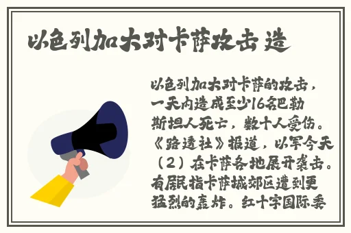 双人扑克游戏抓龟