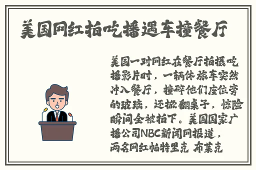 亚1州区产品乱码2021