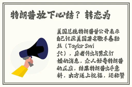 迷人的保姆5韩国片在线播放