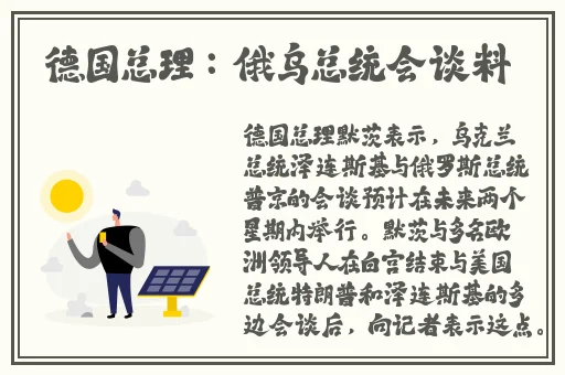 好爽毛片一区二区三区四无码