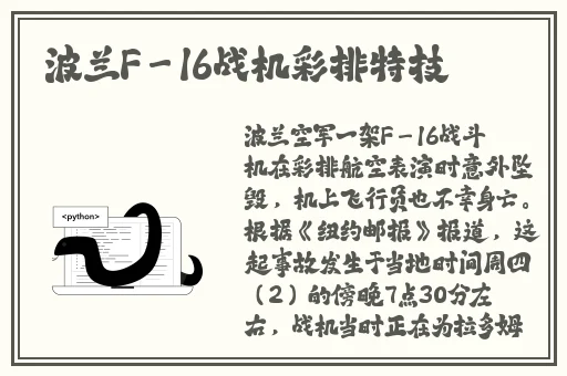 YSL千人千色T9T9T9最新