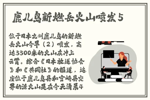 小蓝钙2023gy钙