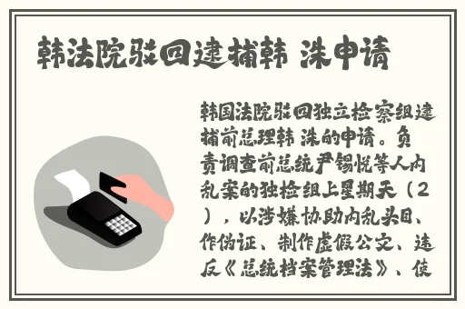 国外b站入口